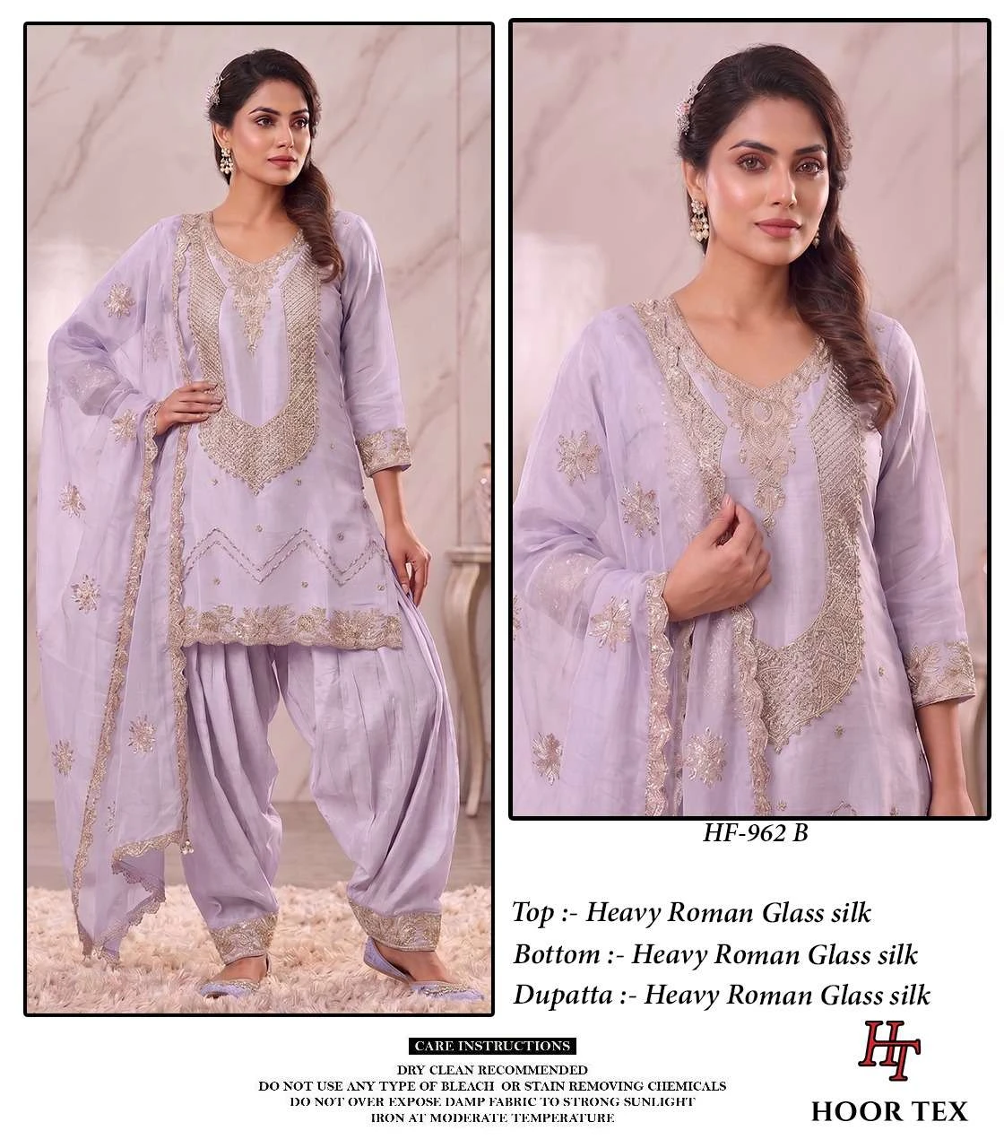 Hoor Tex Hf 962 - Readymade Dress