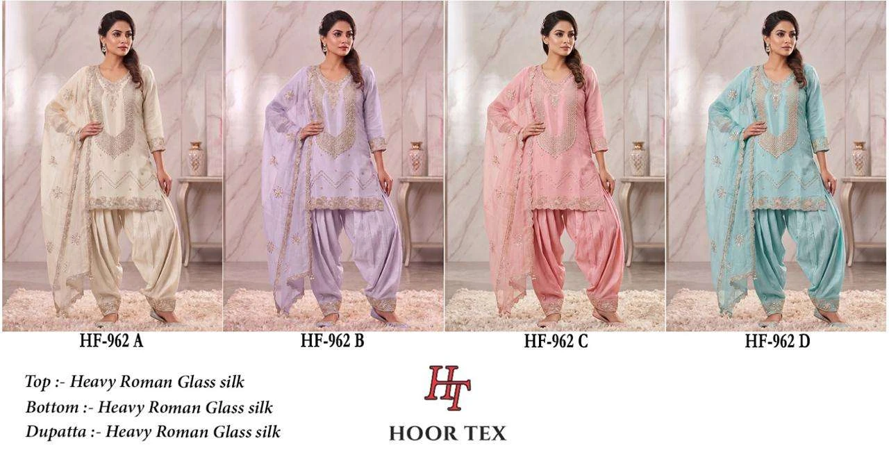 Hoor Tex Hf 962 - Readymade Dress