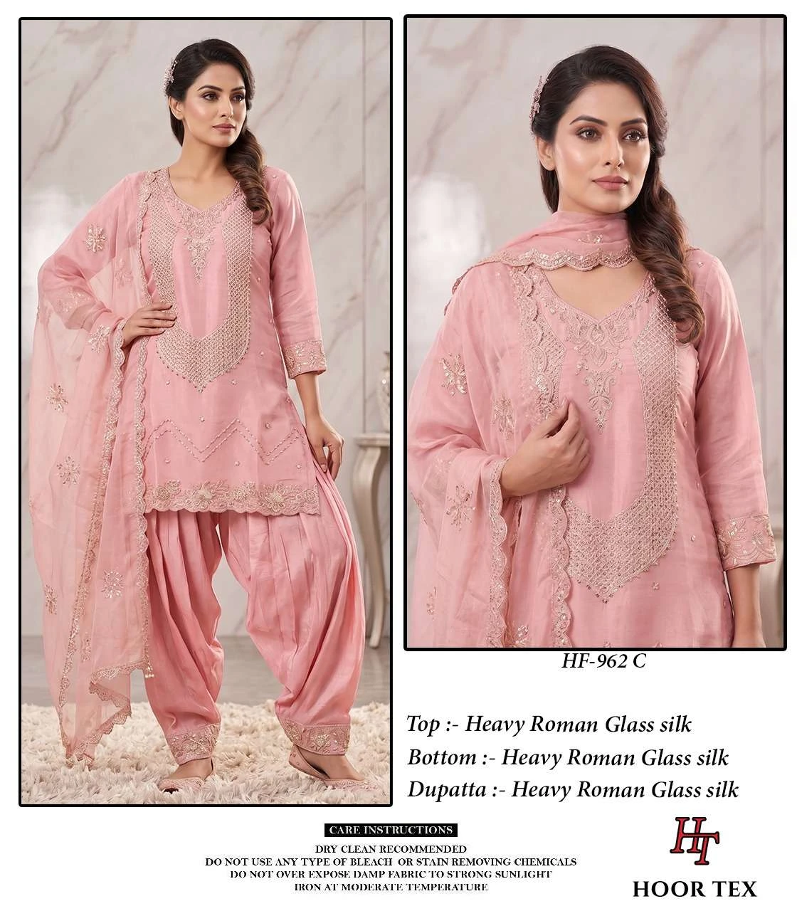 Hoor Tex Hf 962 - Readymade Dress