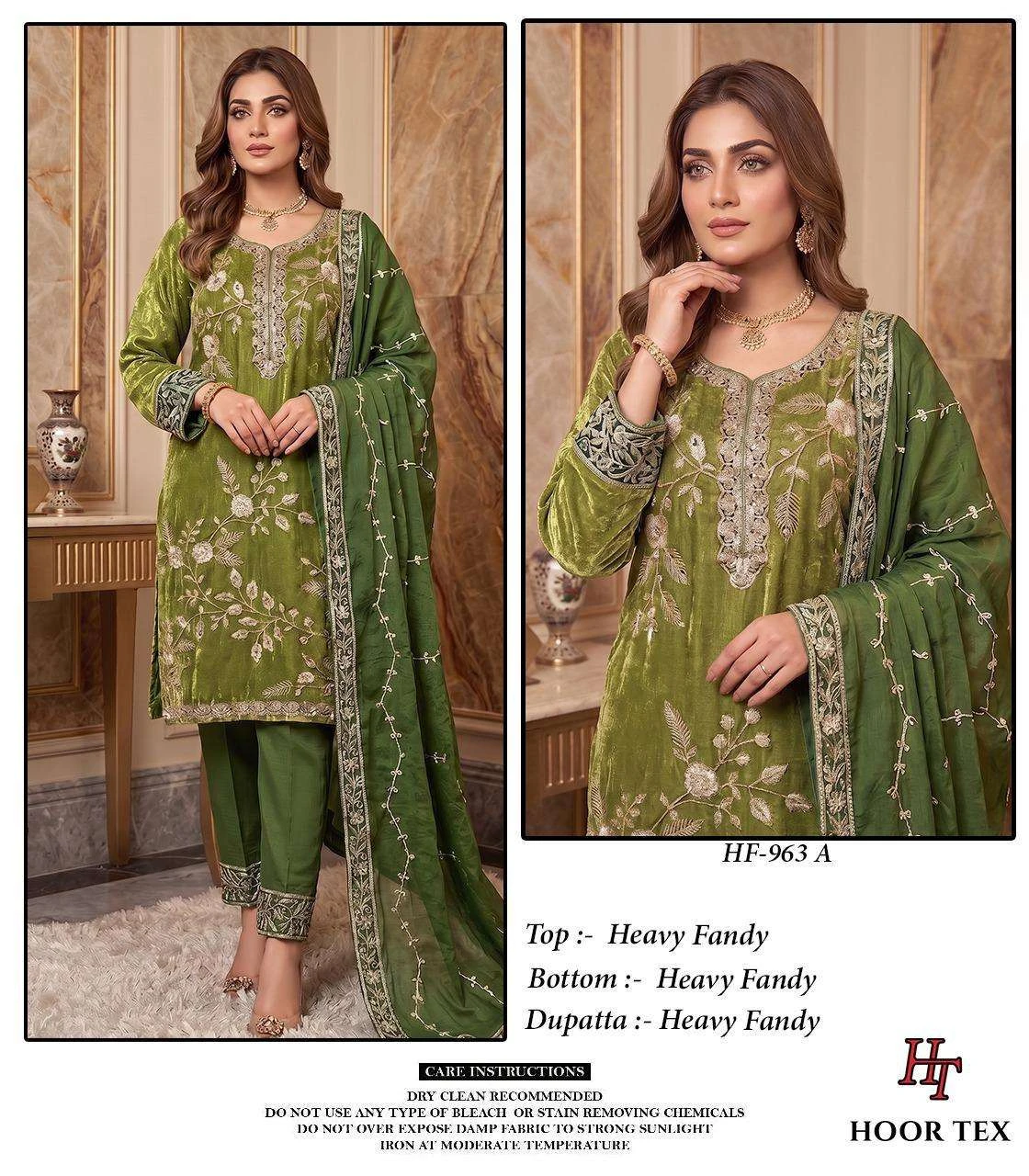 Hoor Tex Hf 963 - Readymade Dress
