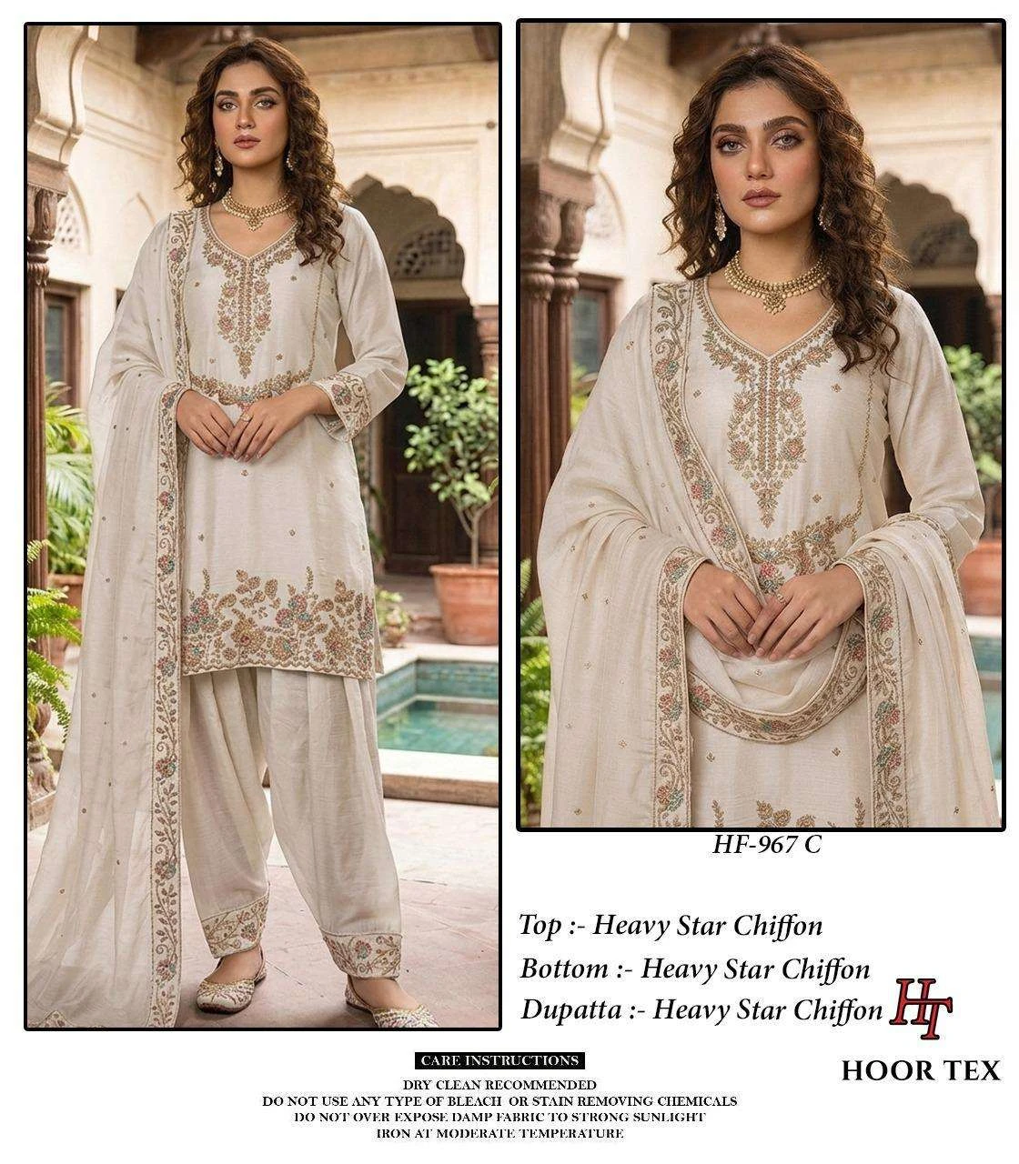 Hoor Tex Hf 967 - Readymade Dress