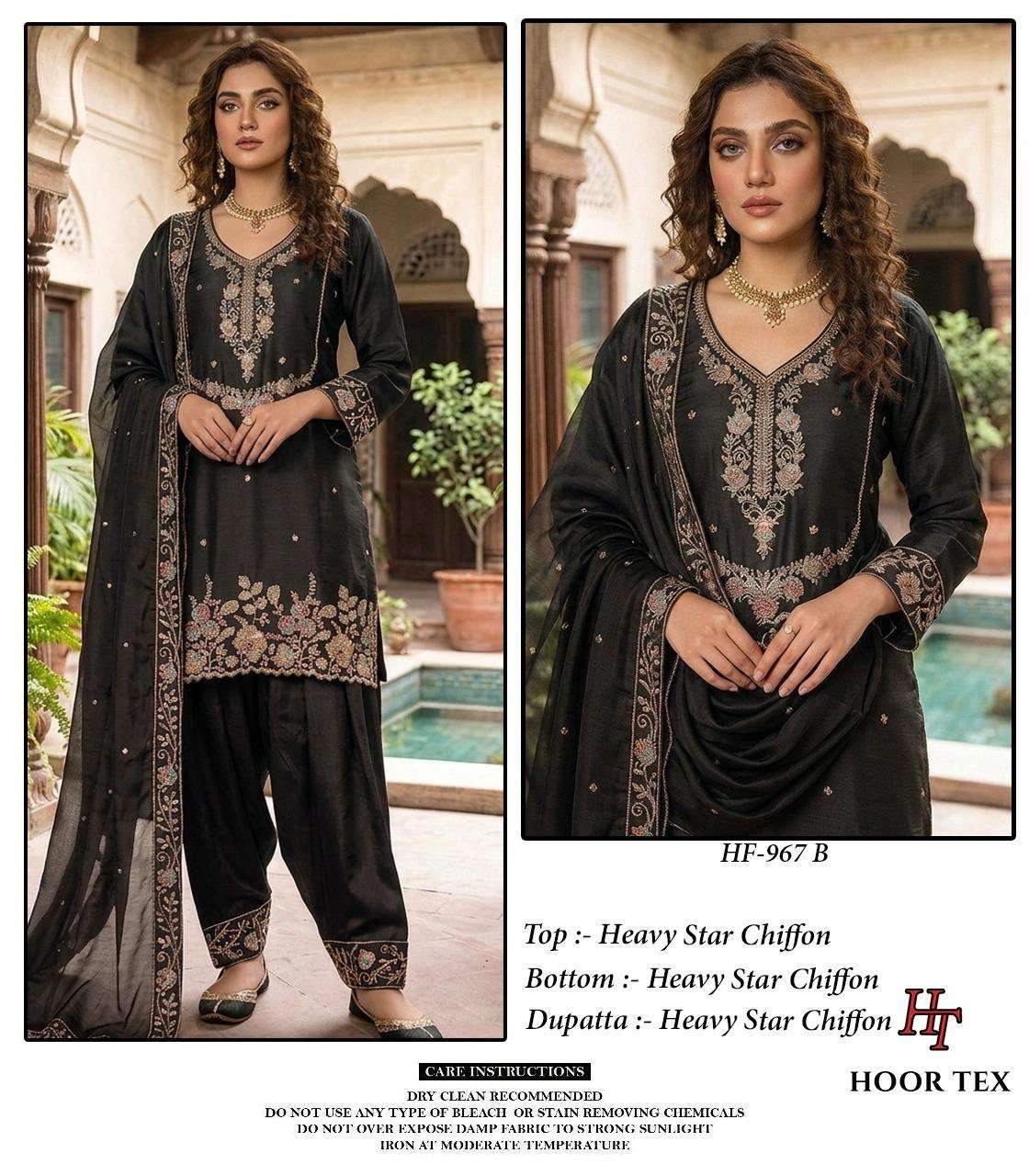 Hoor Tex Hf 967 - Readymade Dress