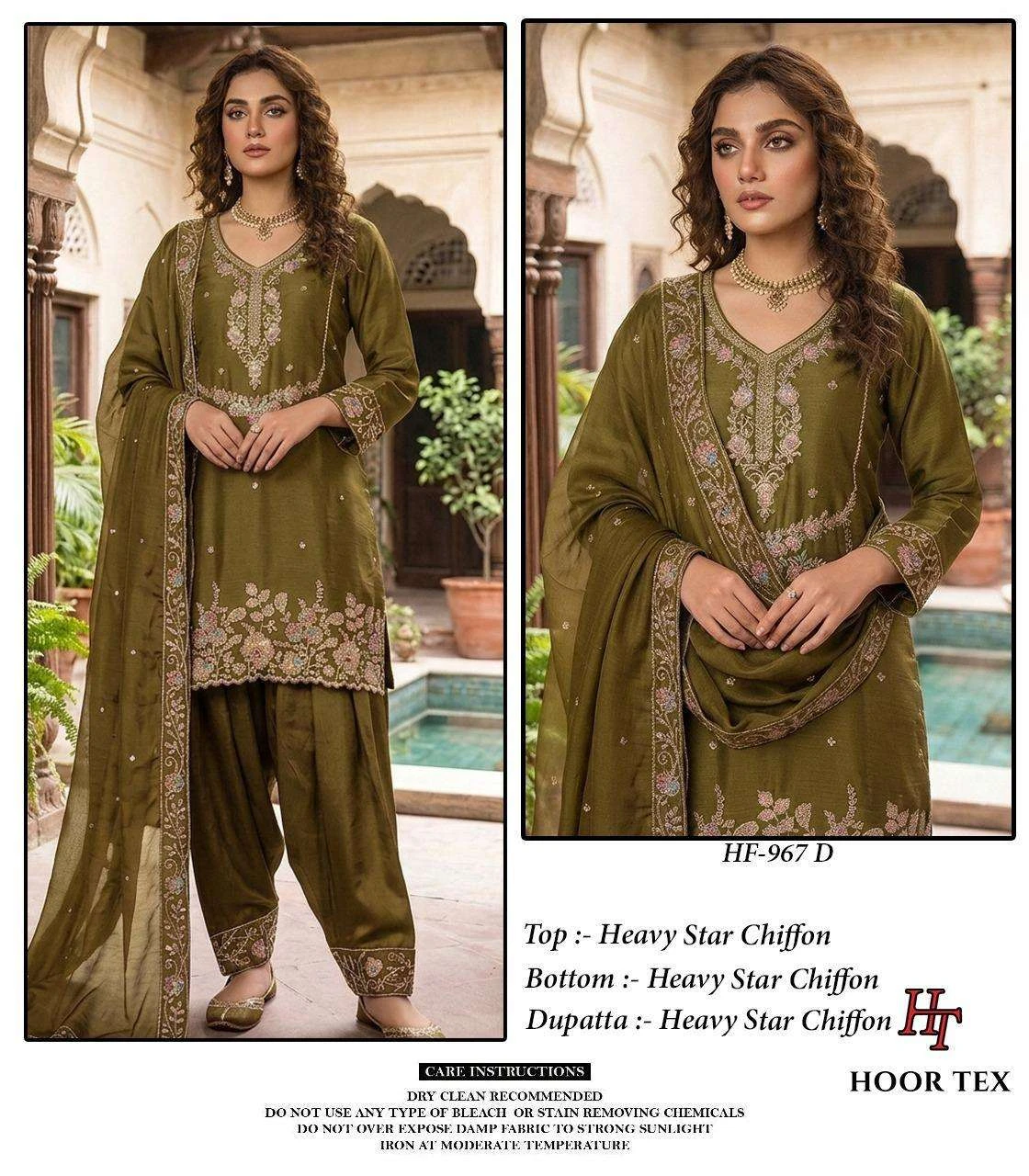 Hoor Tex Hf 967 - Readymade Dress