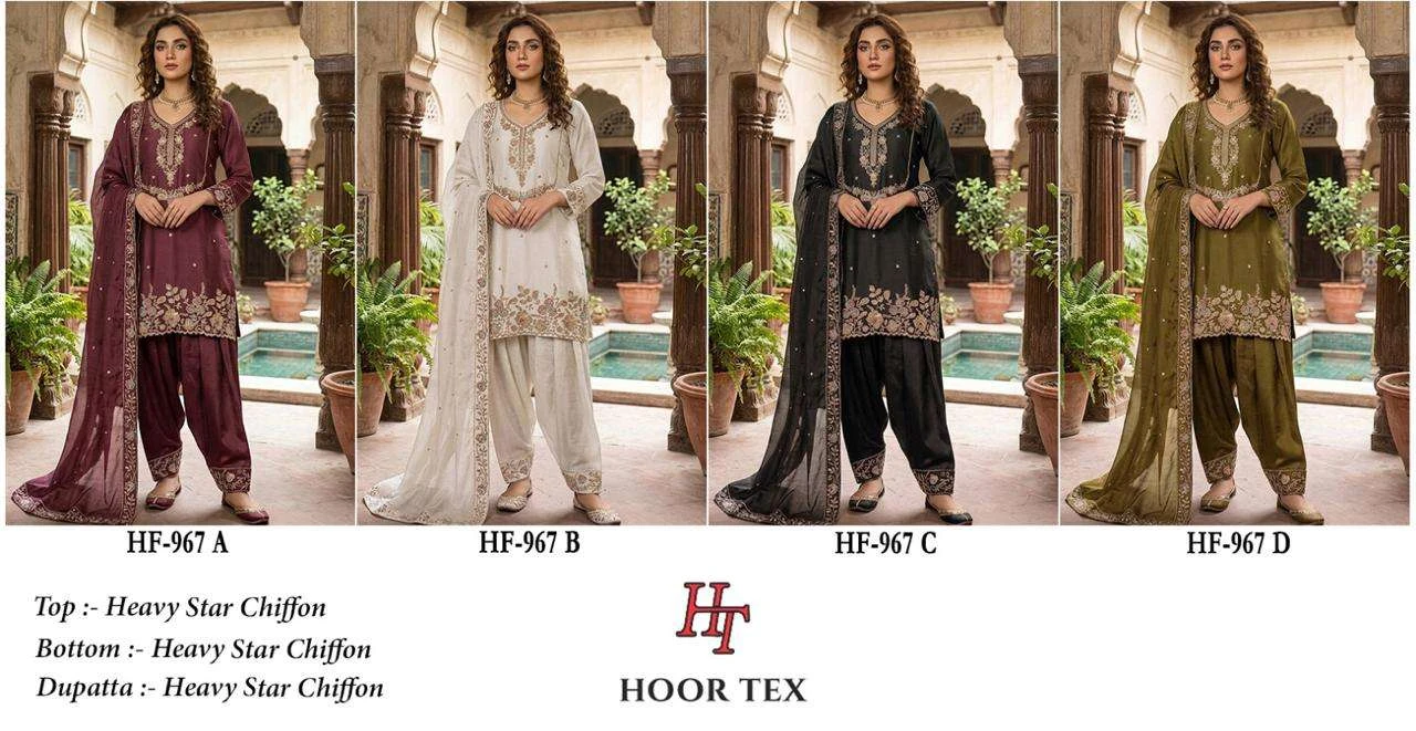 Hoor Tex Hf 967 - Readymade Dress