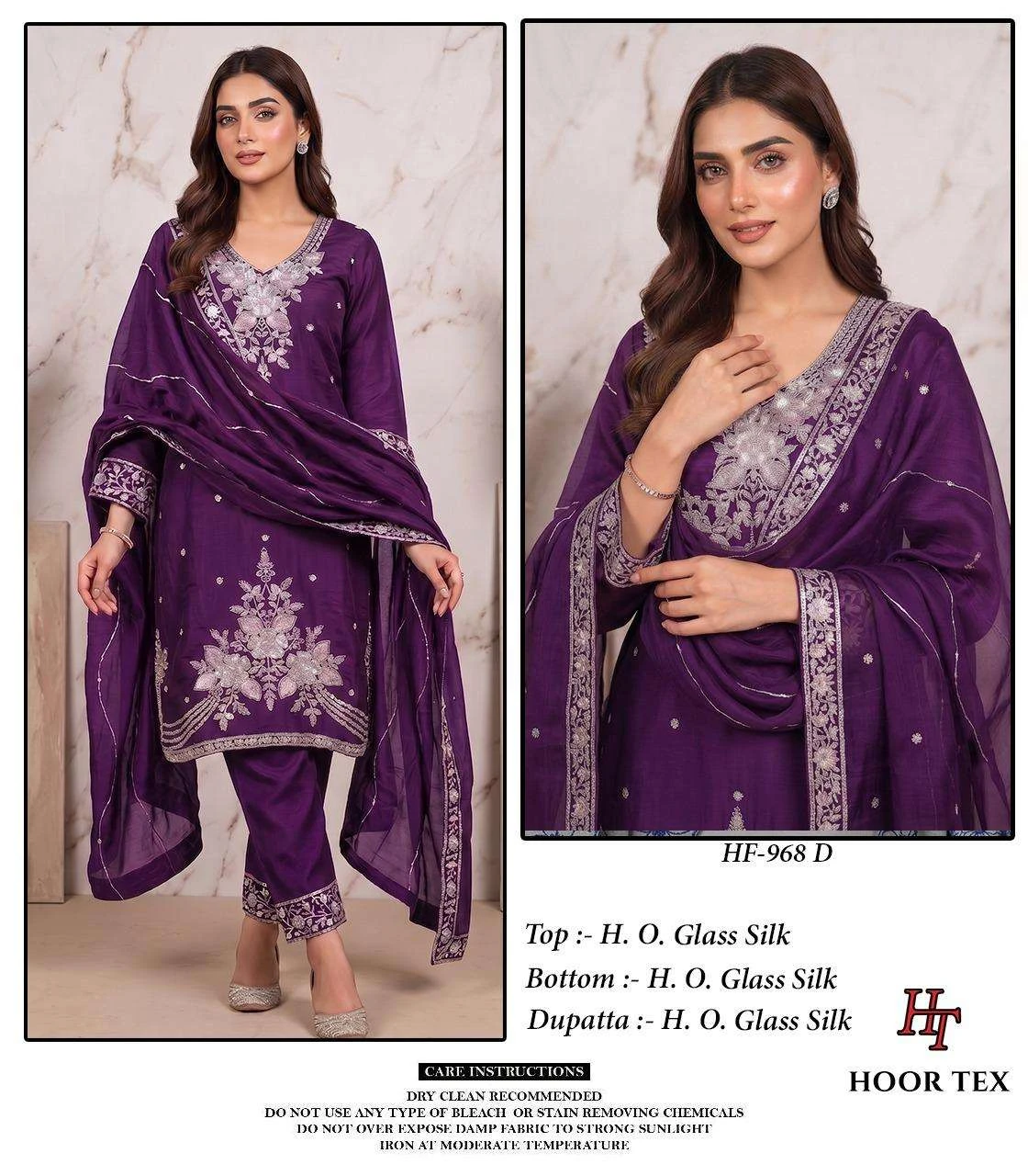 Hoor Tex Hf 968 - Readymade Dress