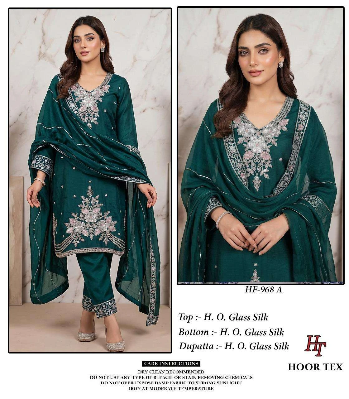 Hoor Tex Hf 968 - Readymade Dress