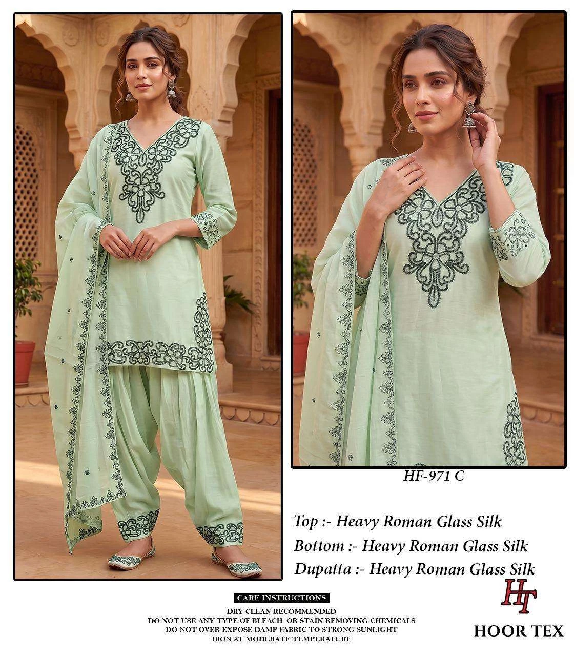 Hoor Tex Hf 971 - Readymade Dress