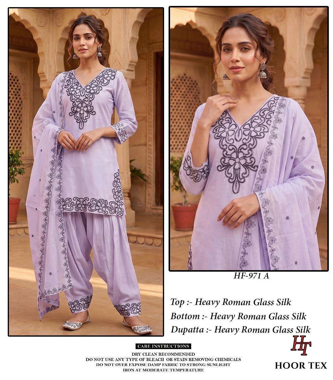 Hoor Tex Hf 971 - Readymade Dress