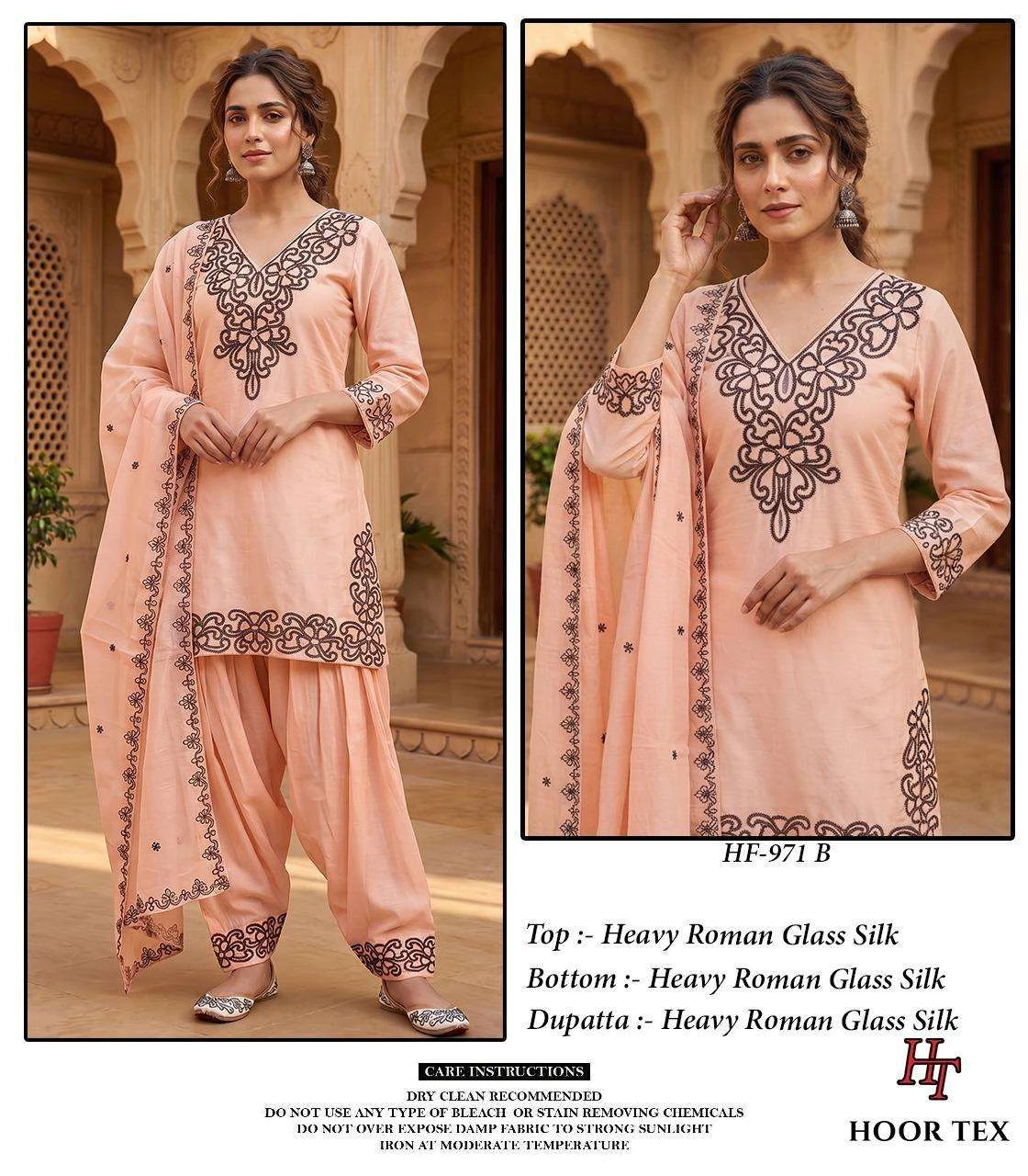 Hoor Tex Hf 971 - Readymade Dress