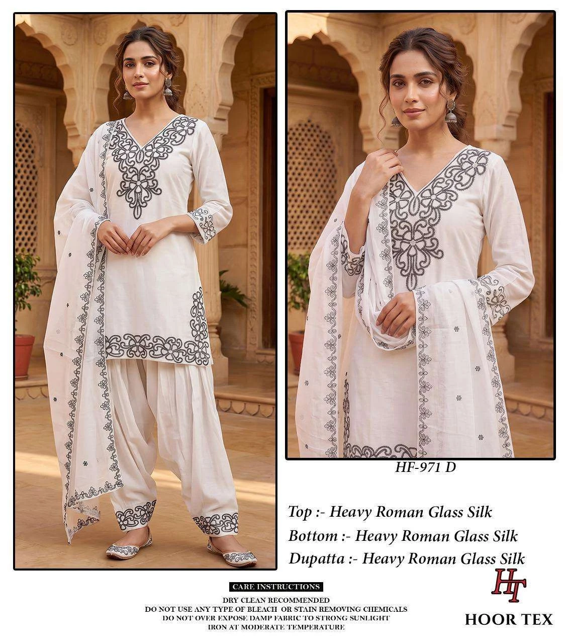 Hoor Tex Hf 971 - Readymade Dress
