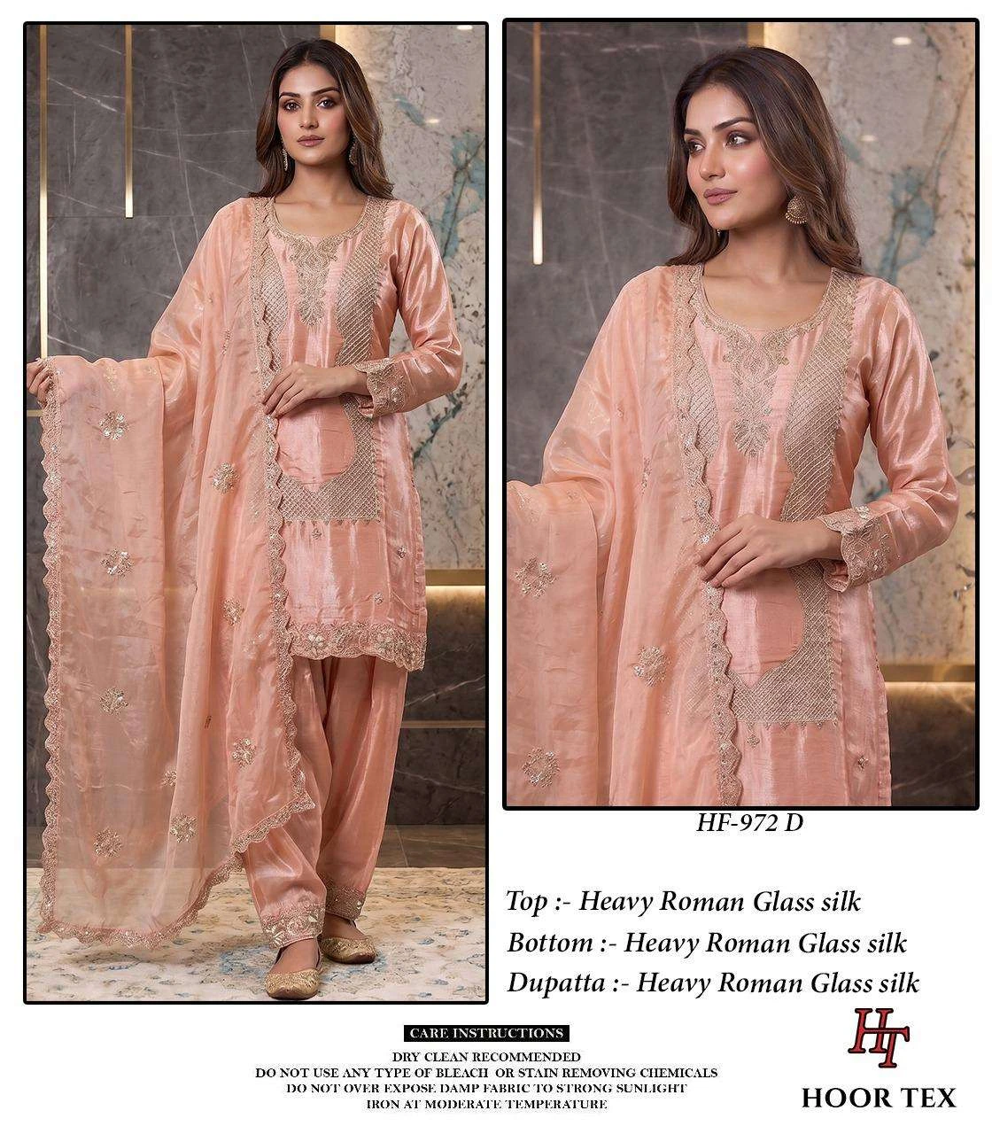 Hoor Tex Hf 972 - Readymade Dress