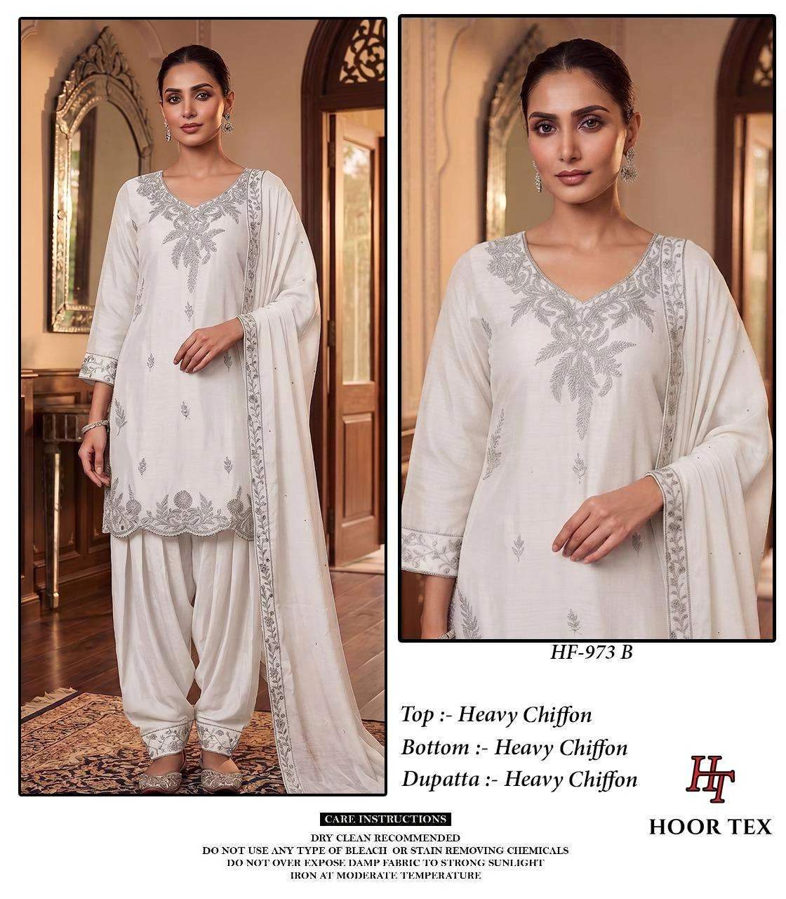 Hoor Tex Hf 973 - Readymade Dress