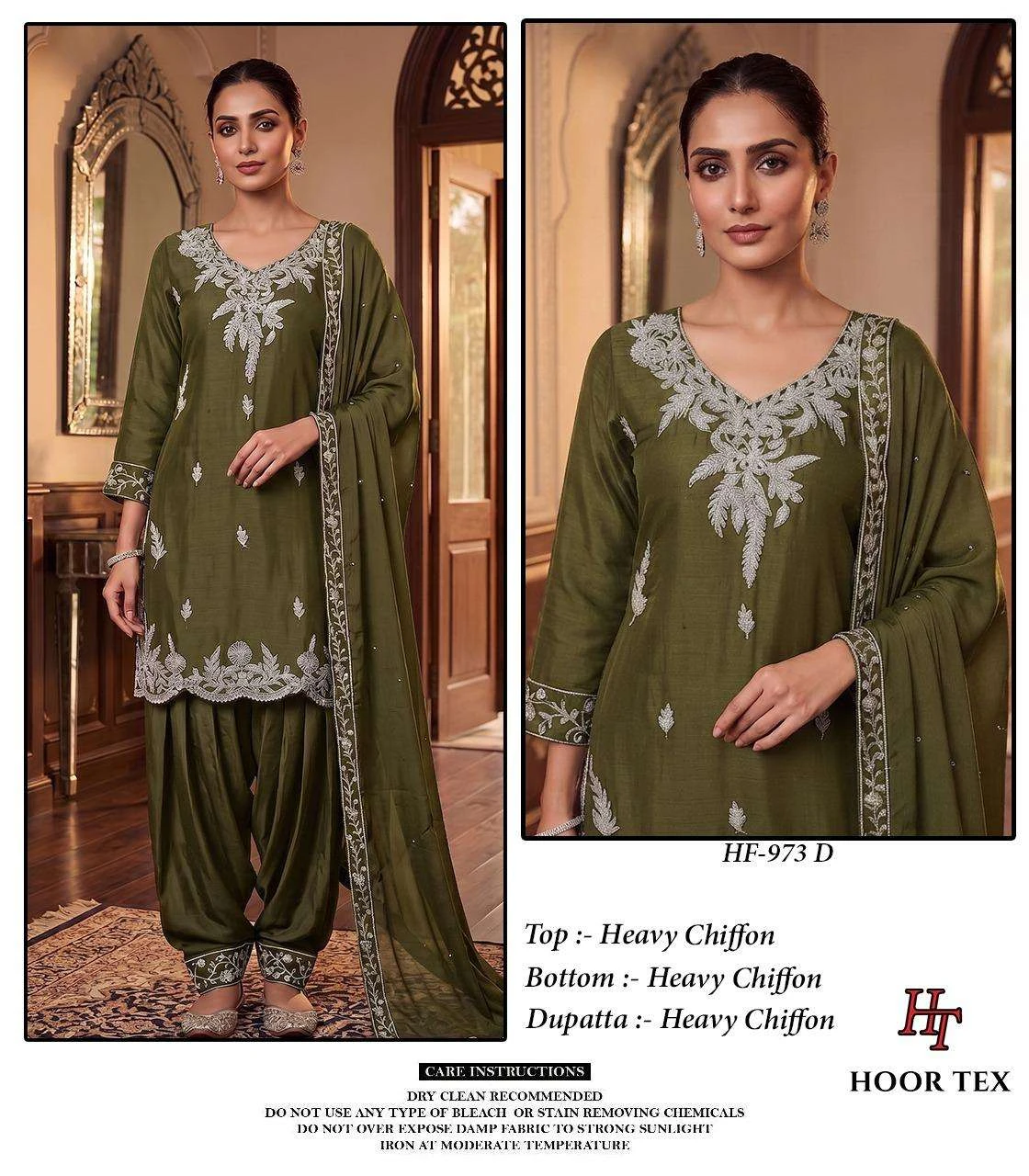 Hoor Tex Hf 973 - Readymade Dress