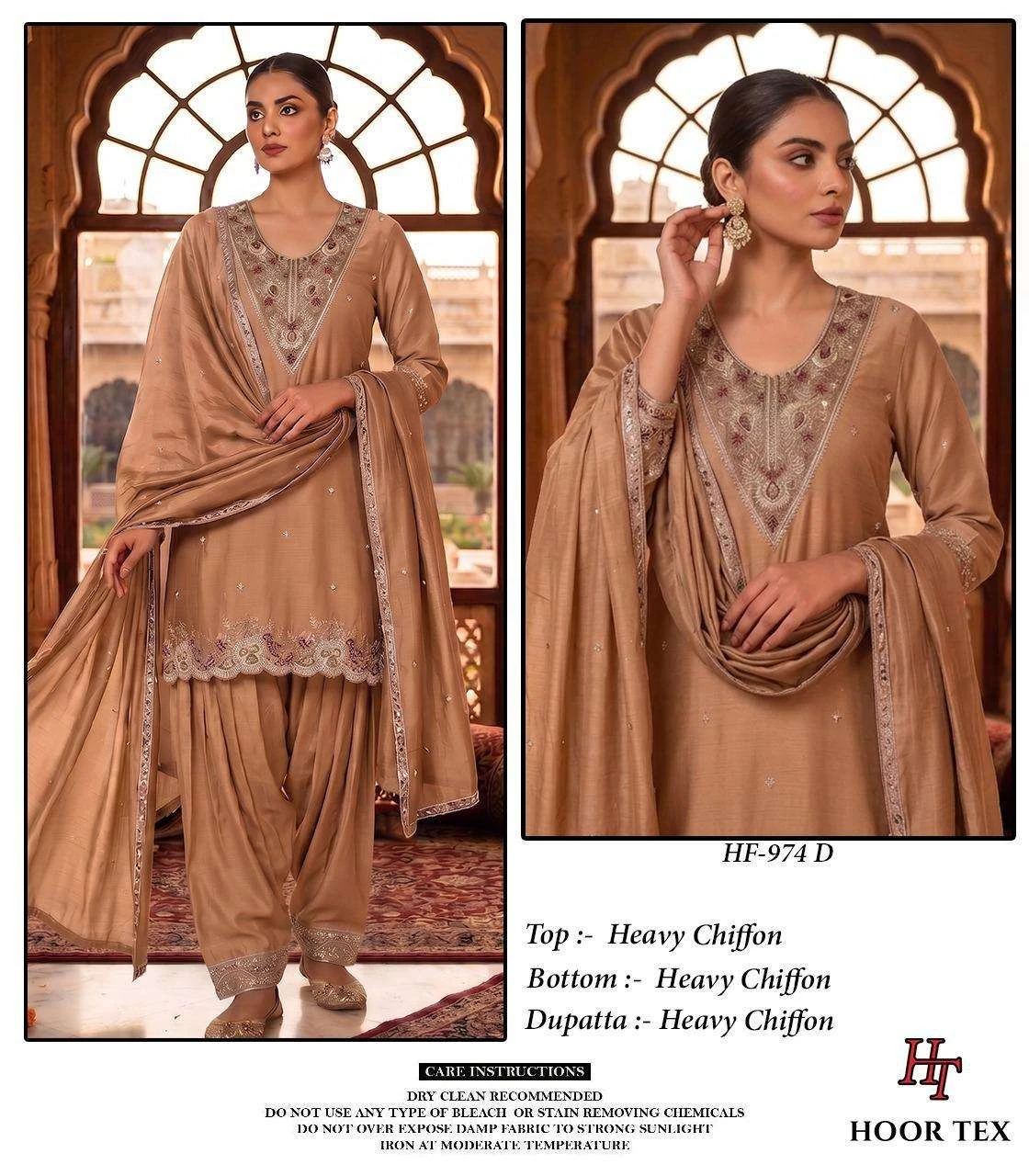 Hoor Tex Hf 974 - Readymade Dress