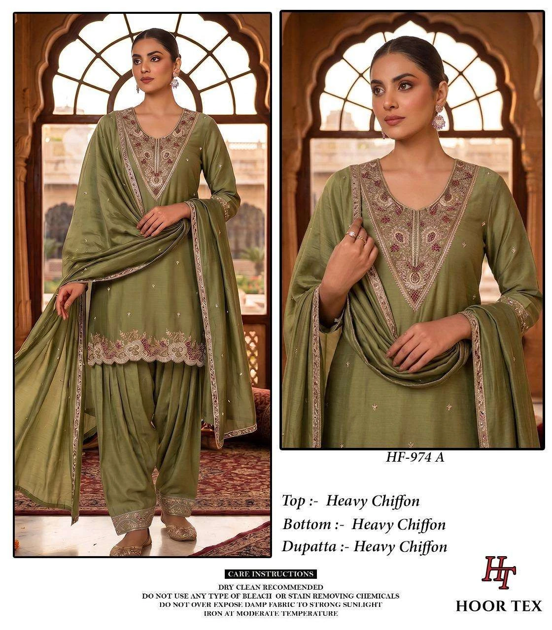 Hoor Tex Hf 974 - Readymade Dress
