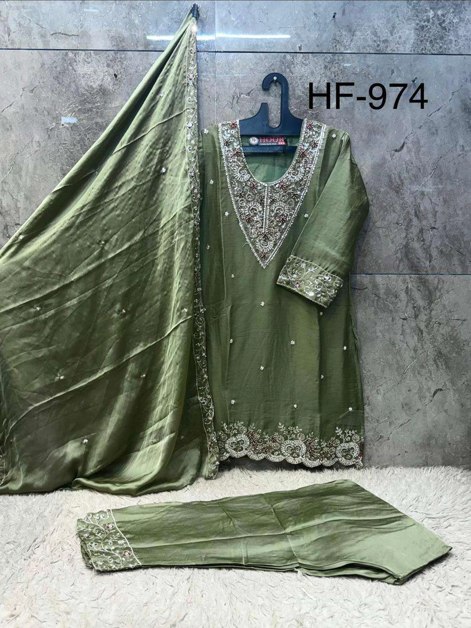 Hoor Tex Hf 974 - Readymade Dress