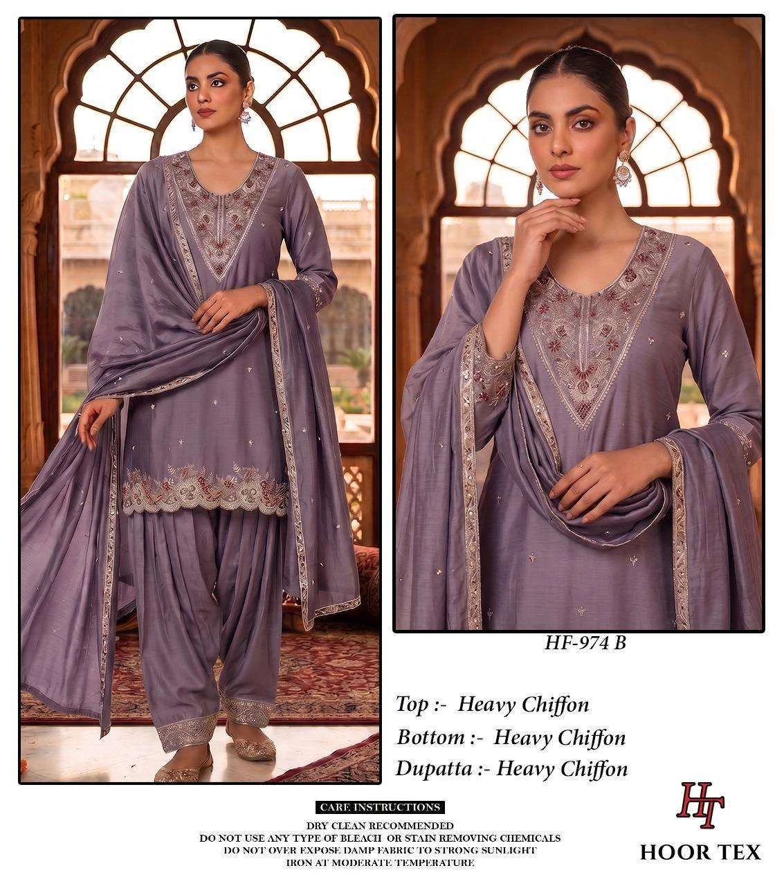 Hoor Tex Hf 974 - Readymade Dress