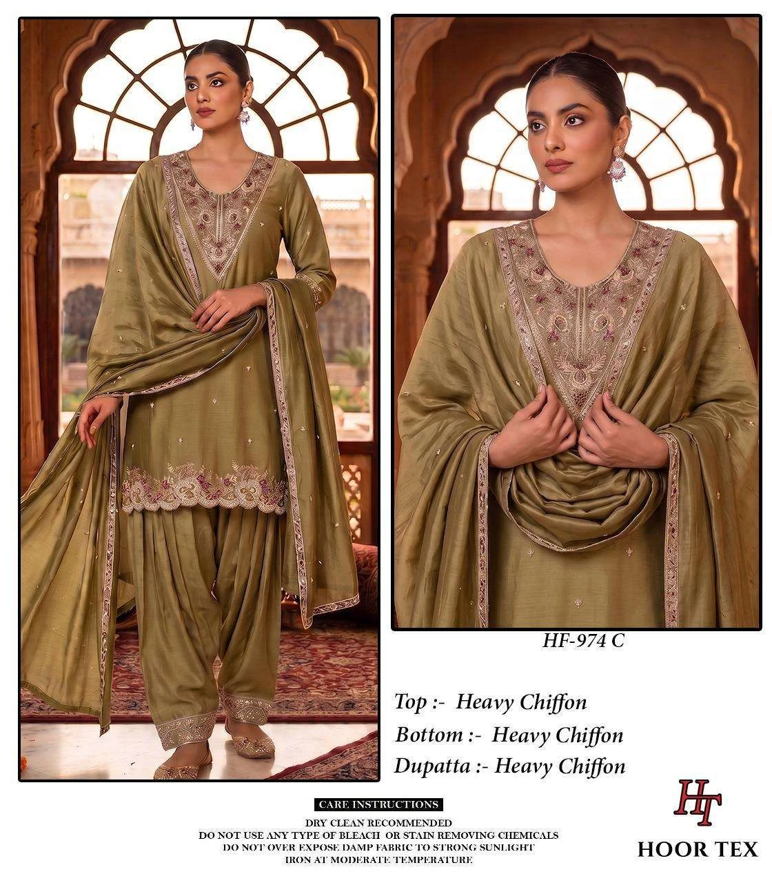 Hoor Tex Hf 974 - Readymade Dress