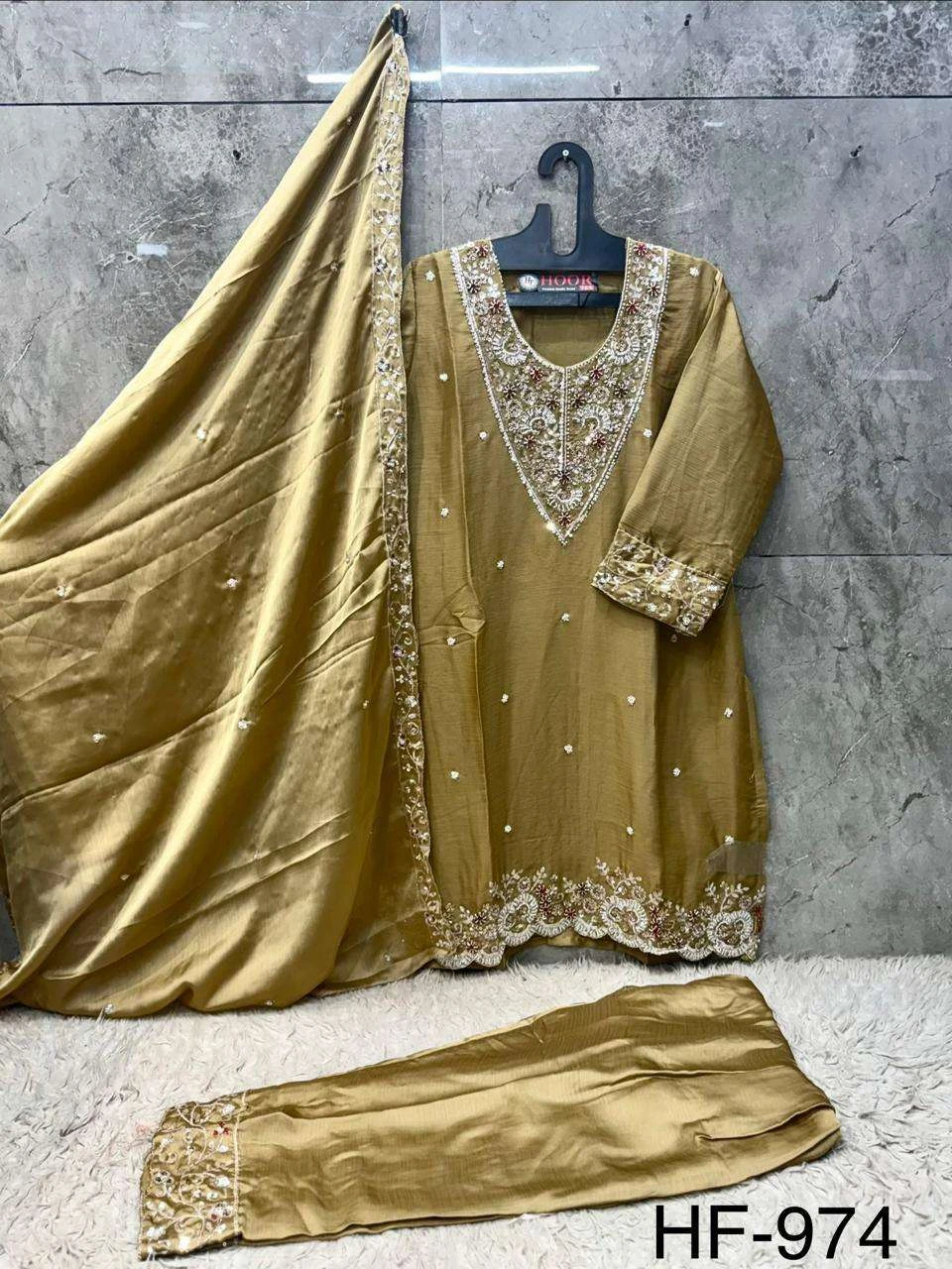 Hoor Tex Hf 974 - Readymade Dress