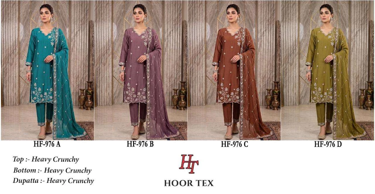 Hoor Tex Hf 976 - Readymade Dress