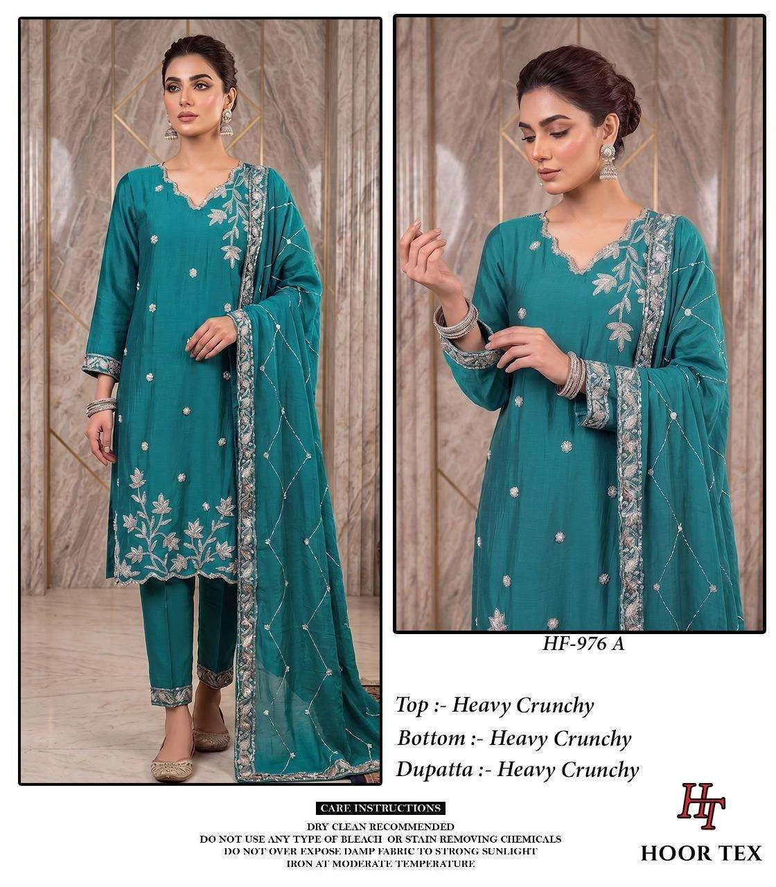 Hoor Tex Hf 976 - Readymade Dress