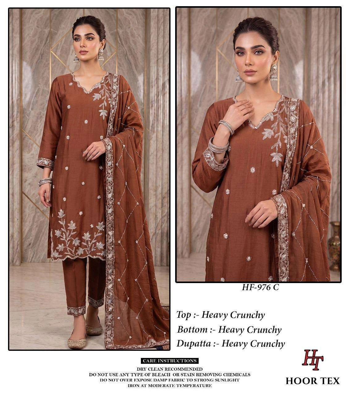 Hoor Tex Hf 976 - Readymade Dress