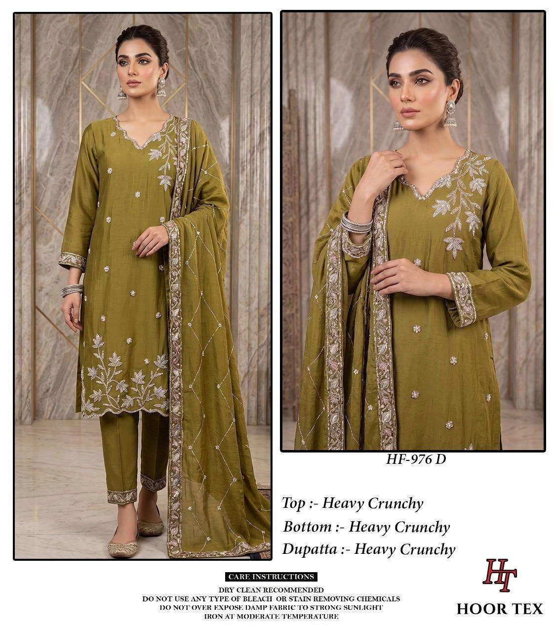 Hoor Tex Hf 976 - Readymade Dress