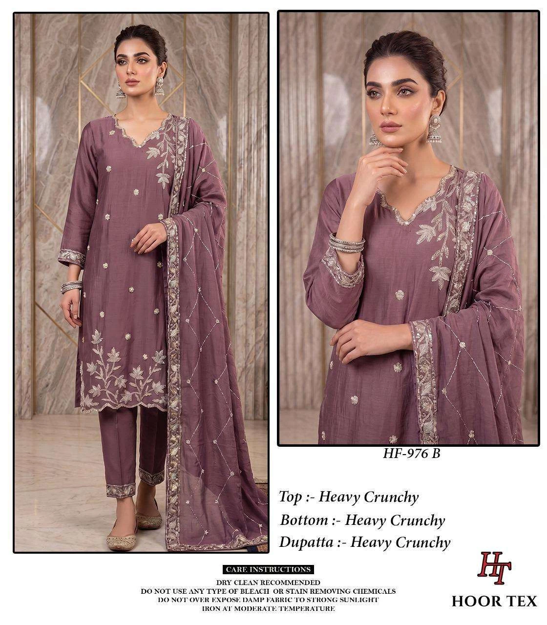 Hoor Tex Hf 976 - Readymade Dress