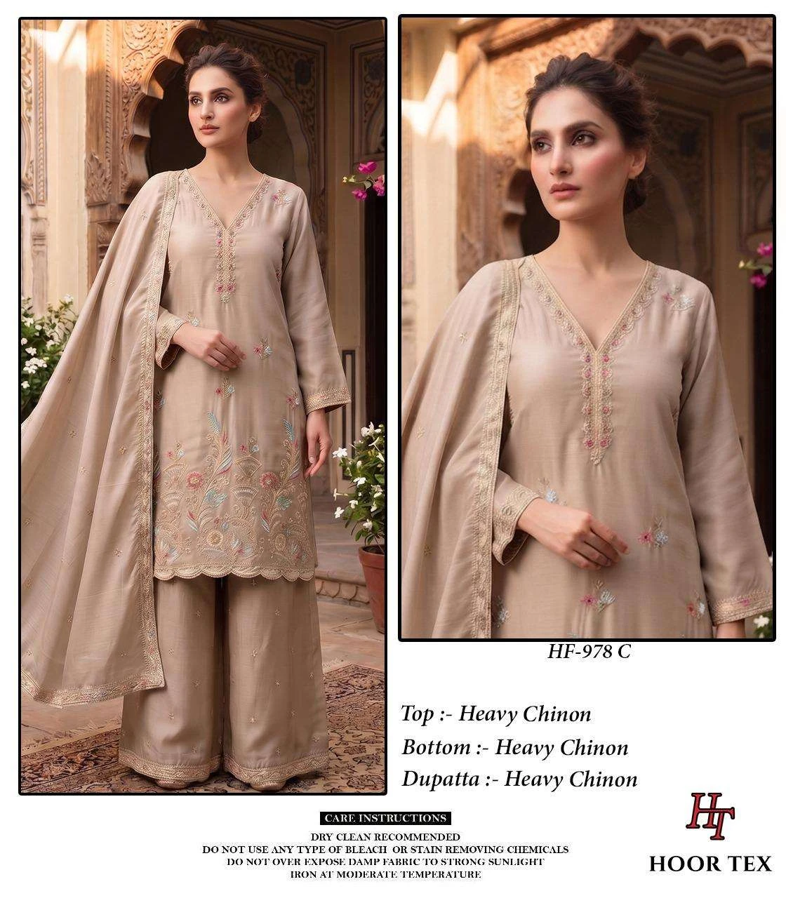 Hoor Tex Hf 978 - Readymade Dress