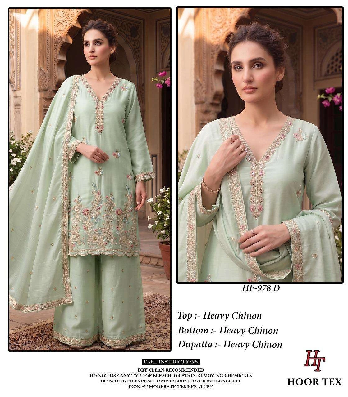 Hoor Tex Hf 978 - Readymade Dress