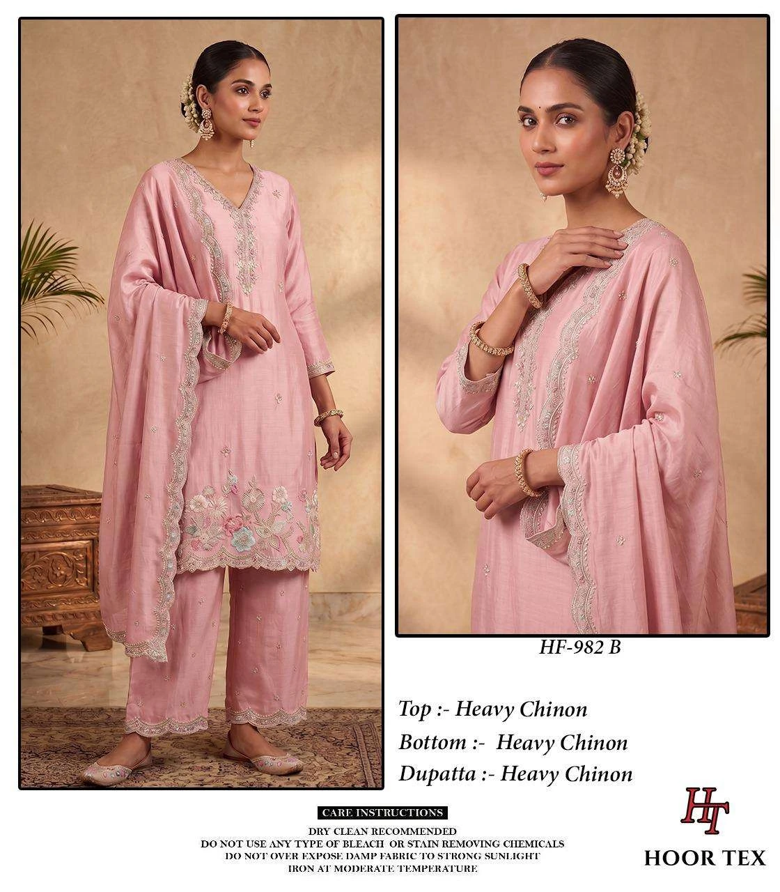 Hoor Tex Hf 982 - Readymade Dress