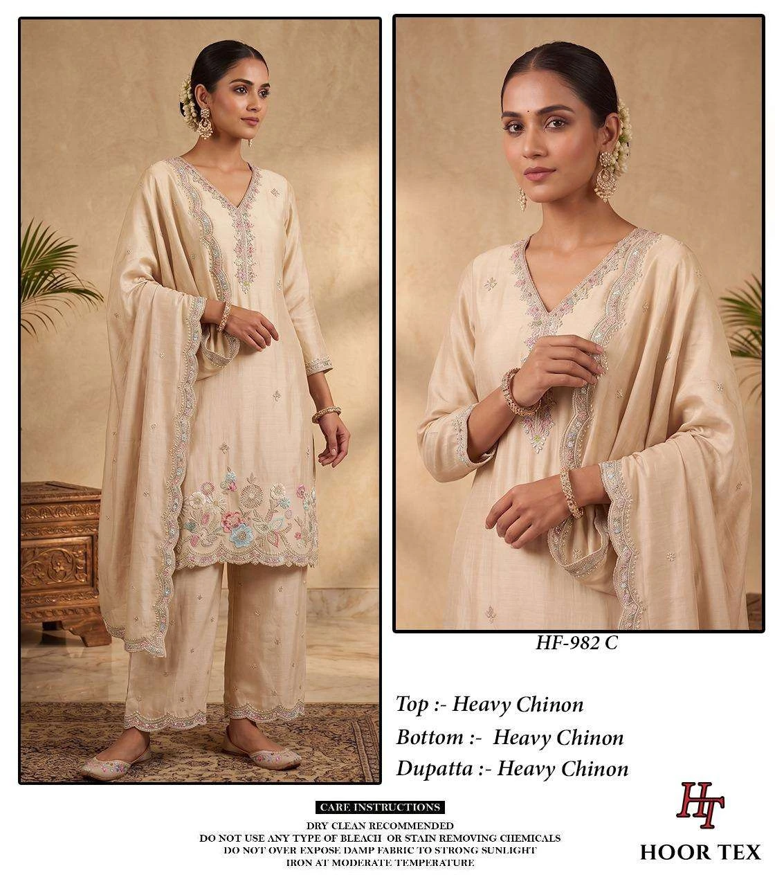 Hoor Tex Hf 982 - Readymade Dress