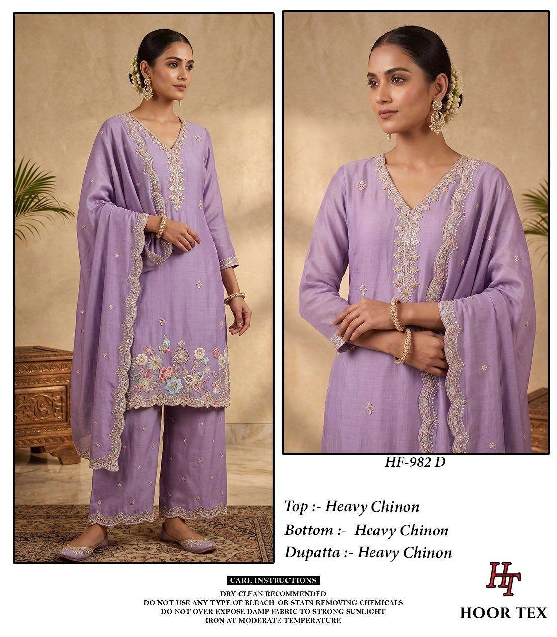 Hoor Tex Hf 982 - Readymade Dress