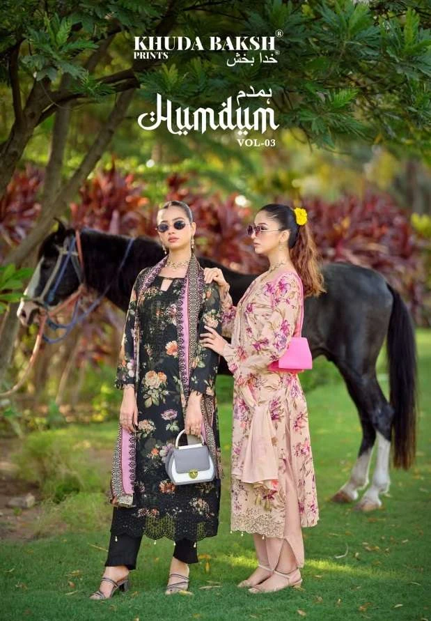 Humdum Vol 3