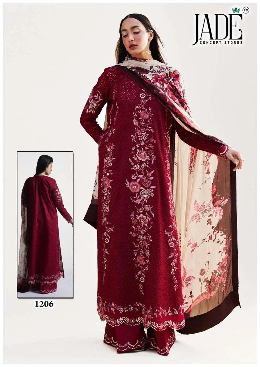 Jade Bin Saeed Vol 12