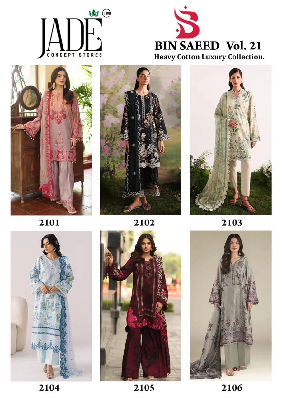 Jade Binsaeed Vol 21 - Readymade Dress