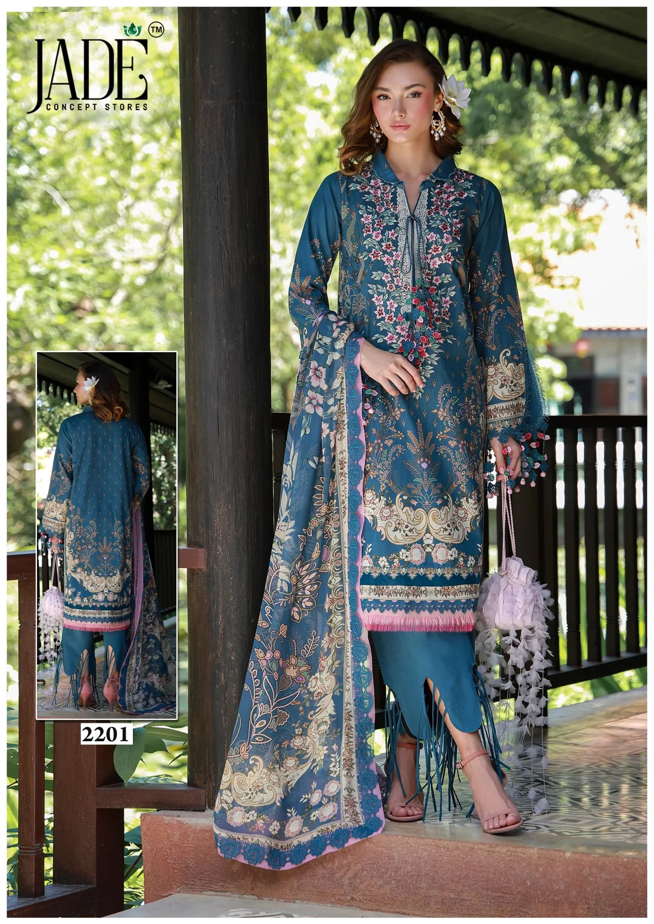 Jade Binsaeed Vol 22