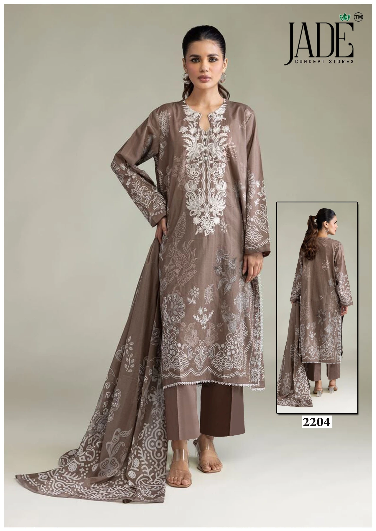 Jade Binsaeed Vol 22