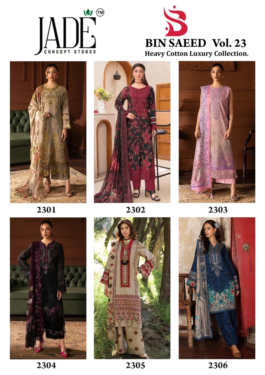 Jade Binsaeed Vol 23