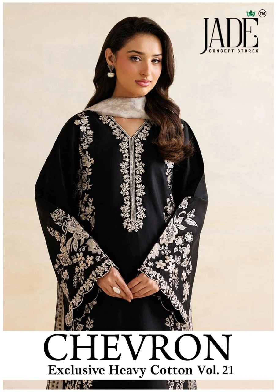Jade Chevron Vol 21