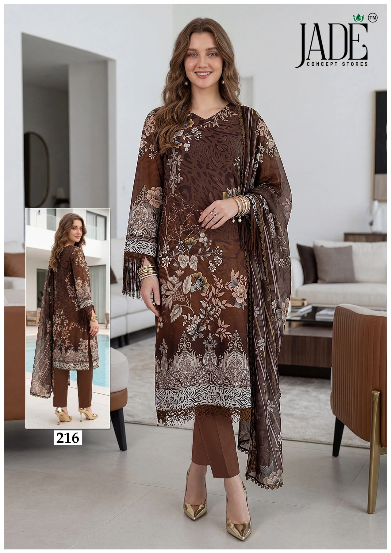 Jade Chevron Vol 22