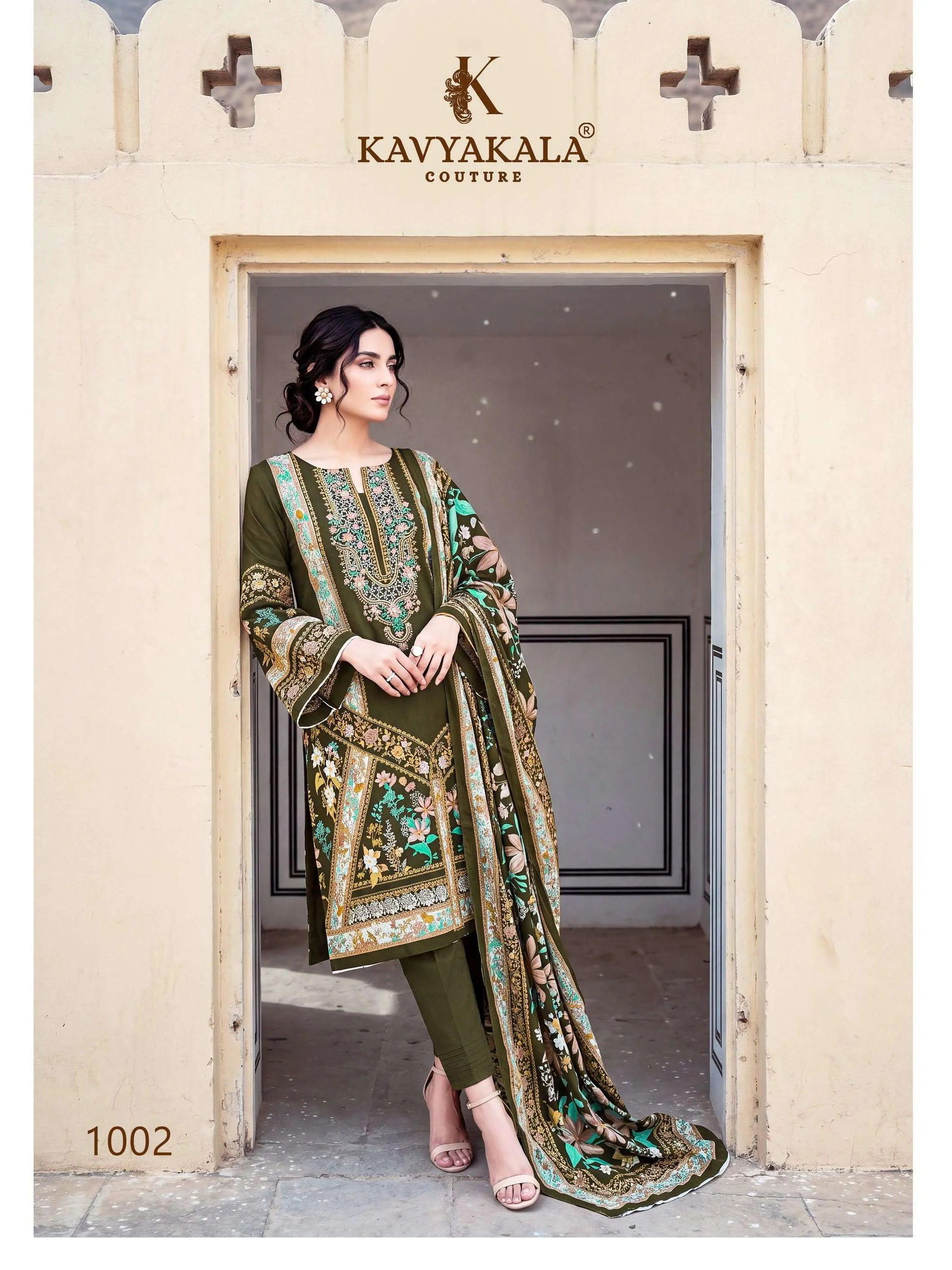 Jannat 