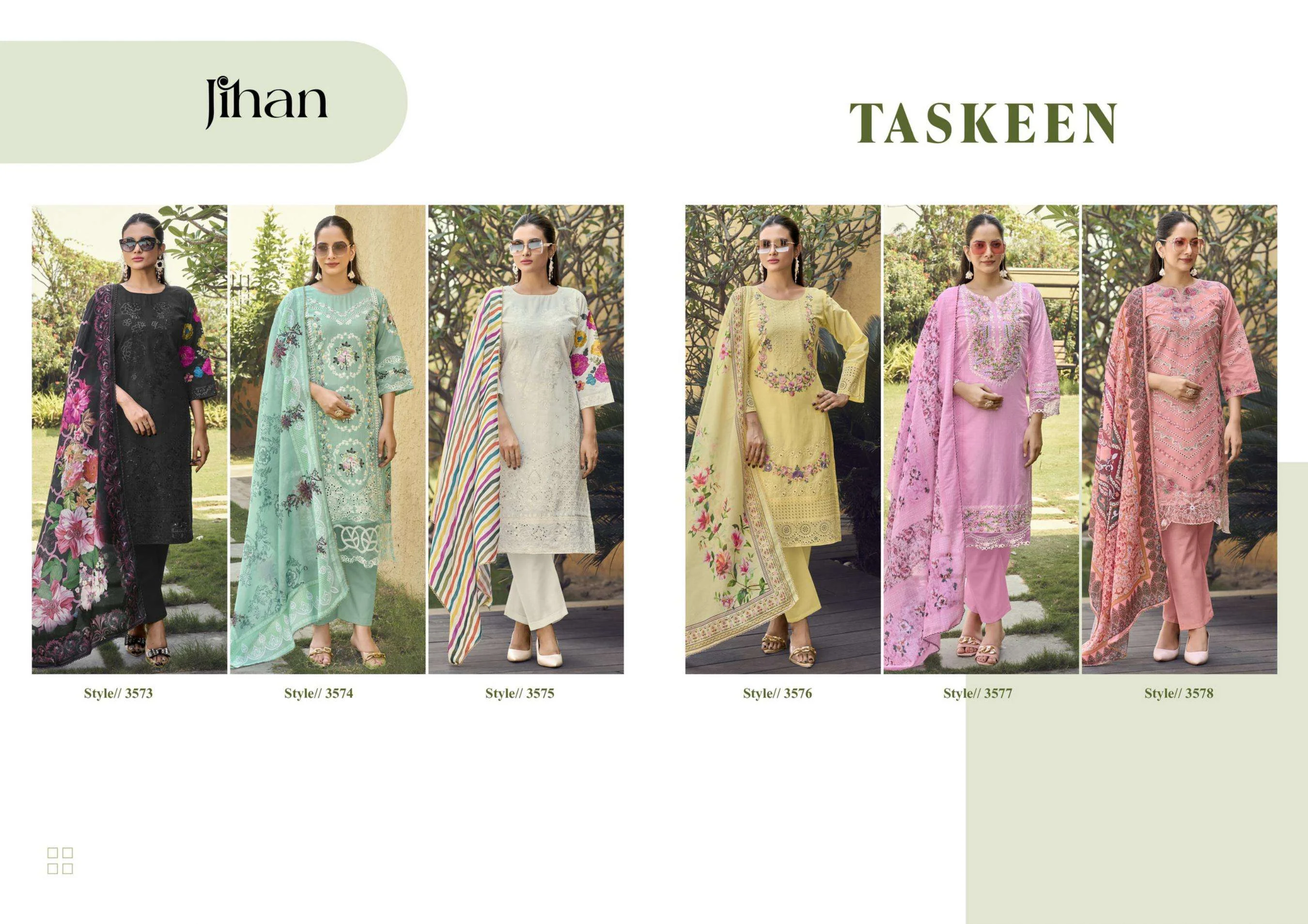 Jihan Taskeen Vol 1