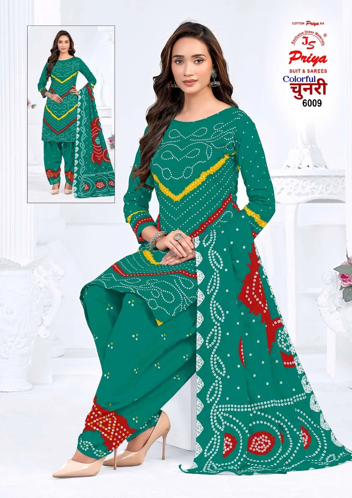 Js Priya Colourful Chunri Vol 6