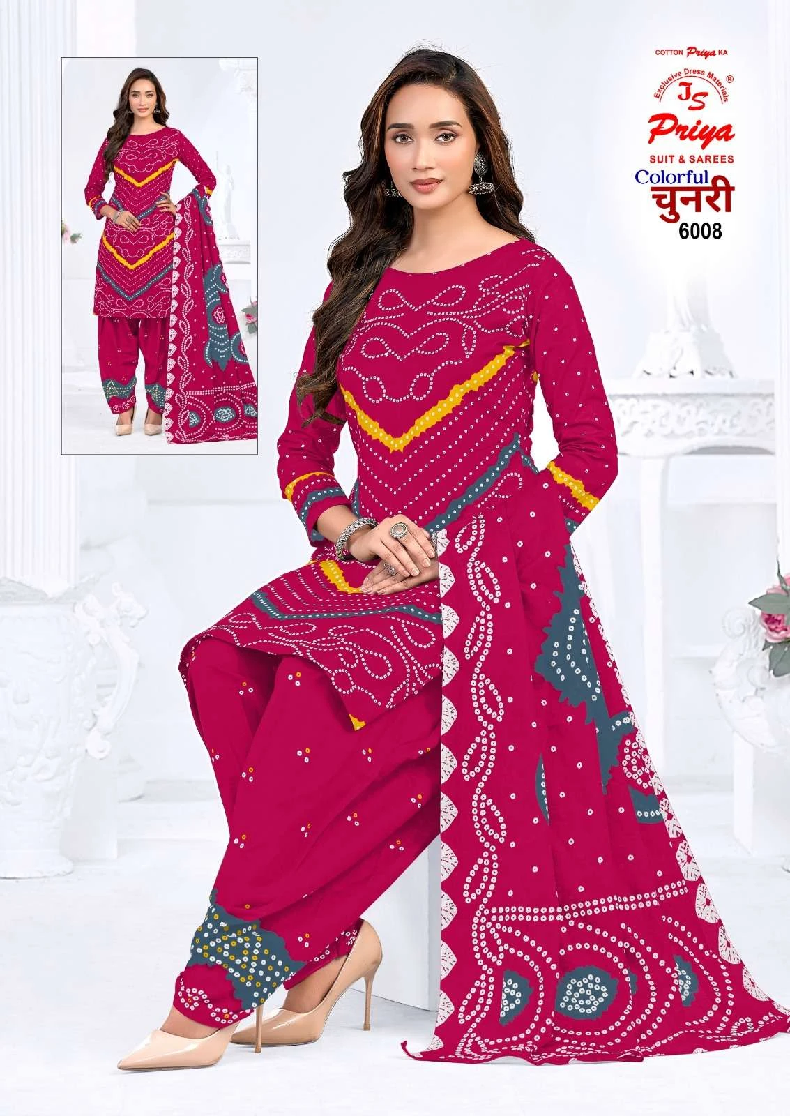 Js Priya Colourful Chunri Vol 6