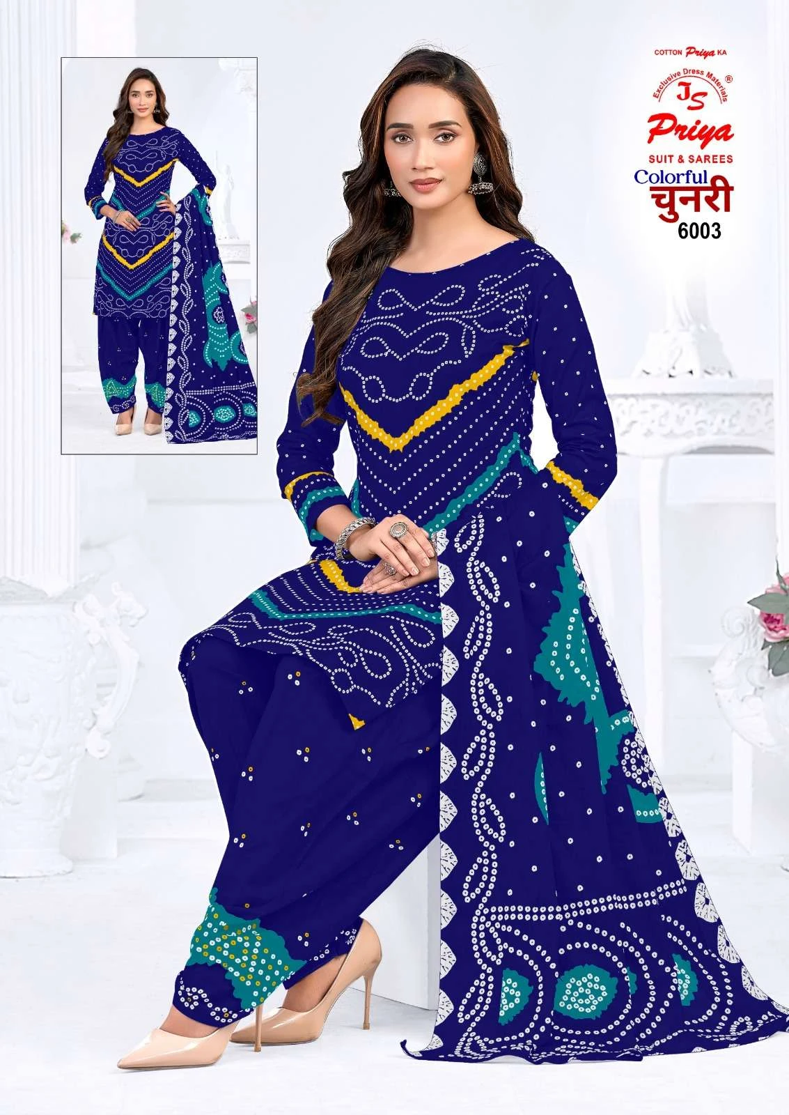 Js Priya Colourful Chunri Vol 6