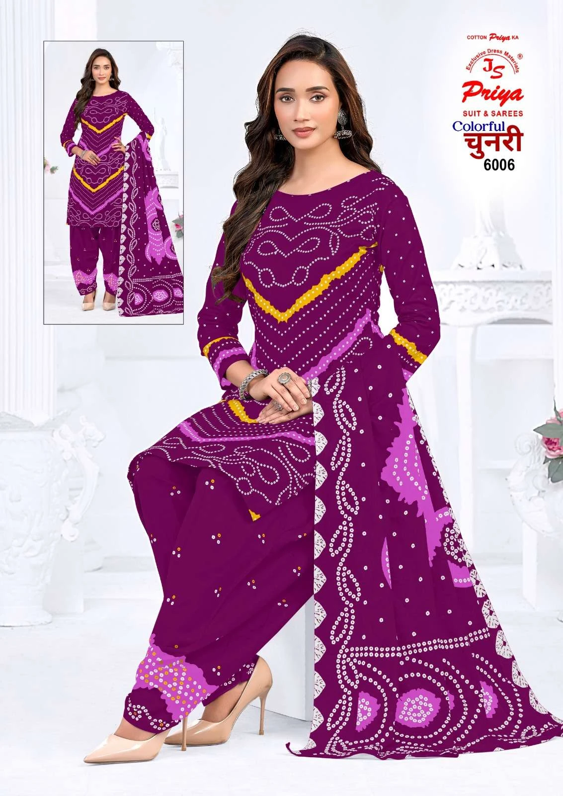 Js Priya Colourful Chunri Vol 6