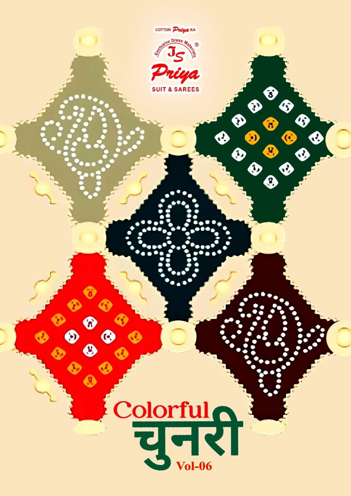 Js Priya Colourful Chunri Vol 6