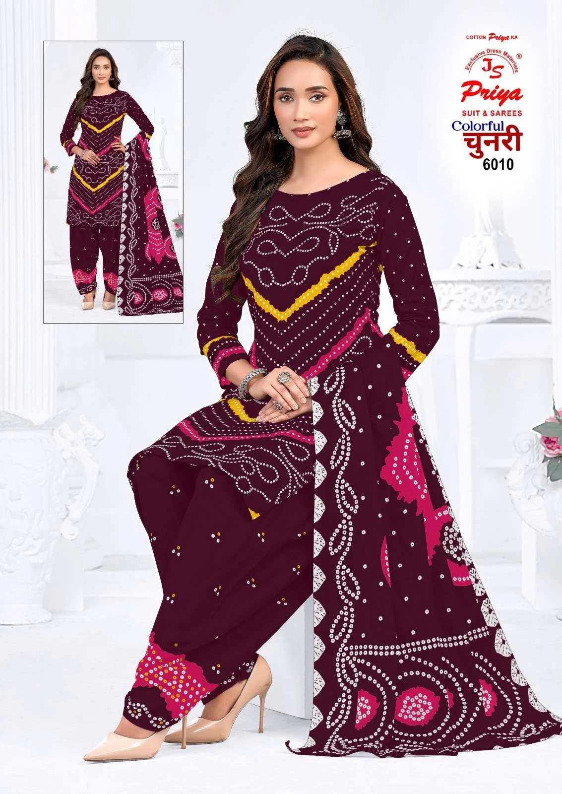 Js Priya Colourful Chunri Vol 6
