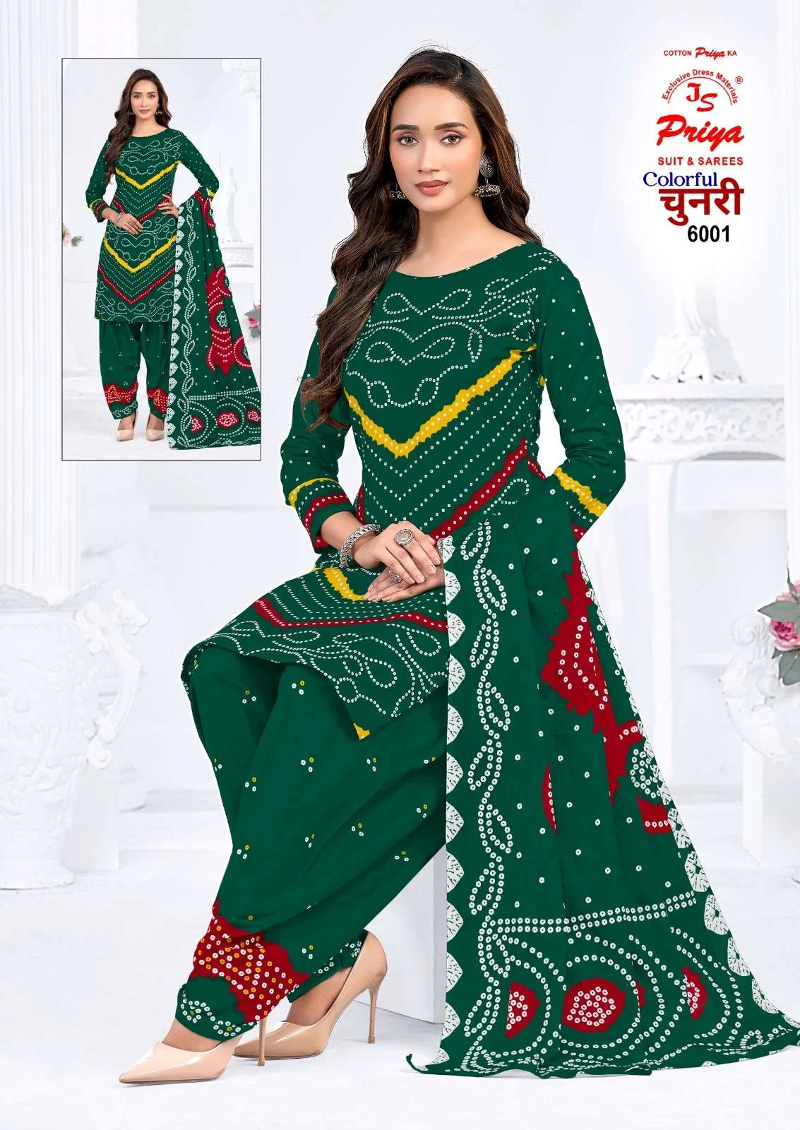 Js Priya Colourful Chunri Vol 6